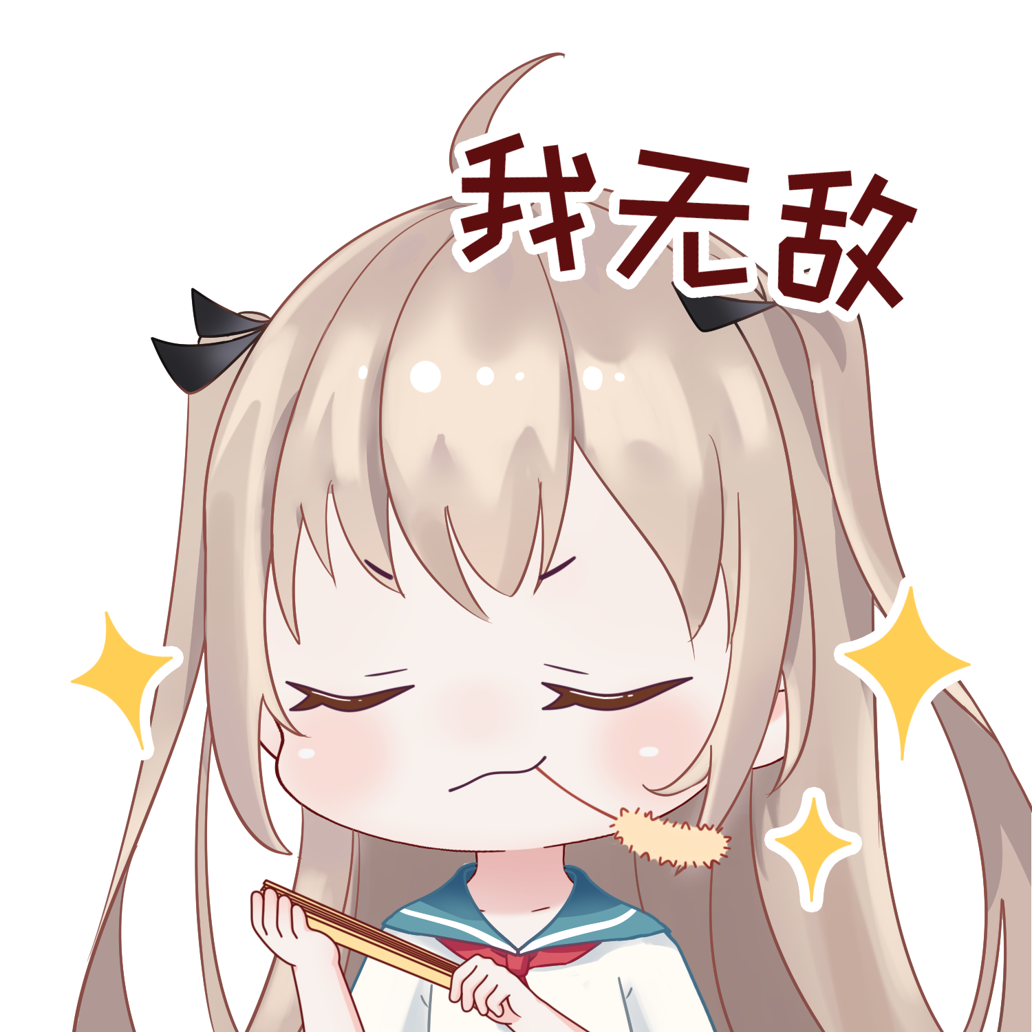 文章背景图