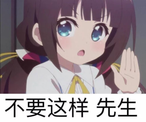 文章背景图
