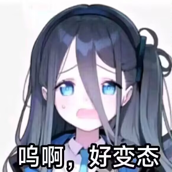 文章背景图