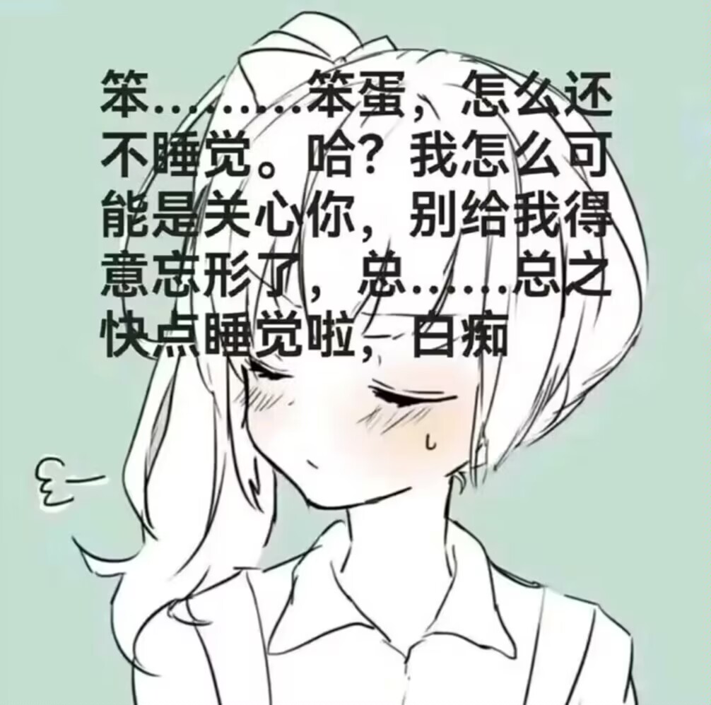 文章背景图