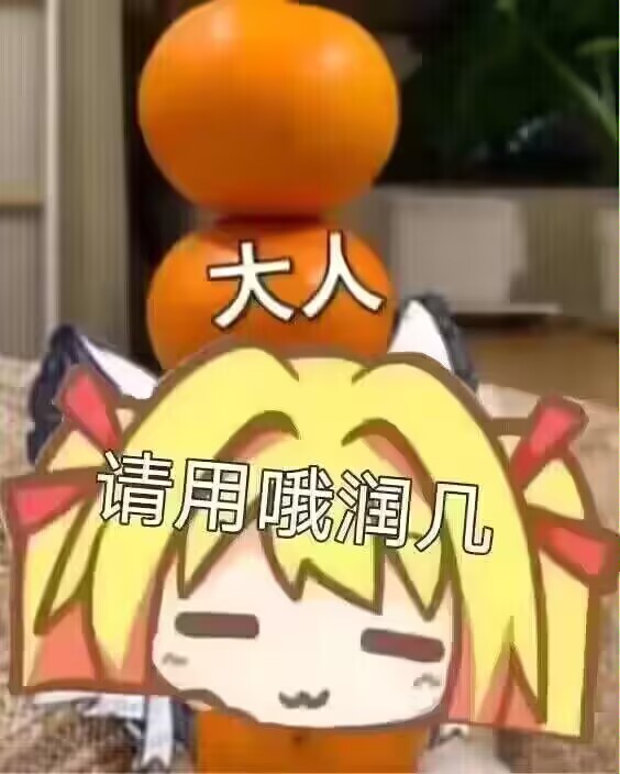 文章背景图