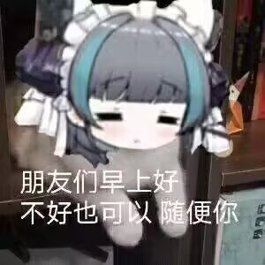 🥕 一场数据安全课与烟火气的日常——我的7月10日 的封面